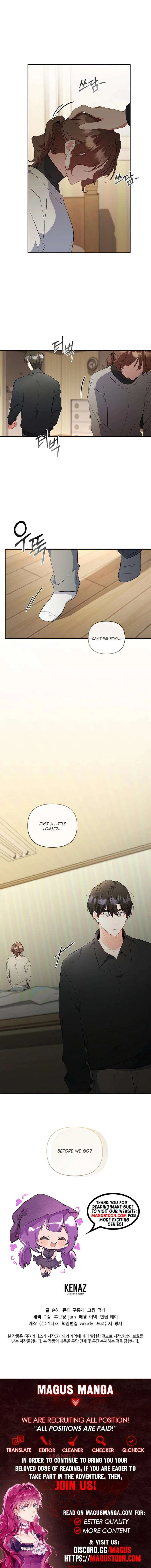 My First Love From the Future Chapter 44 – Page 7