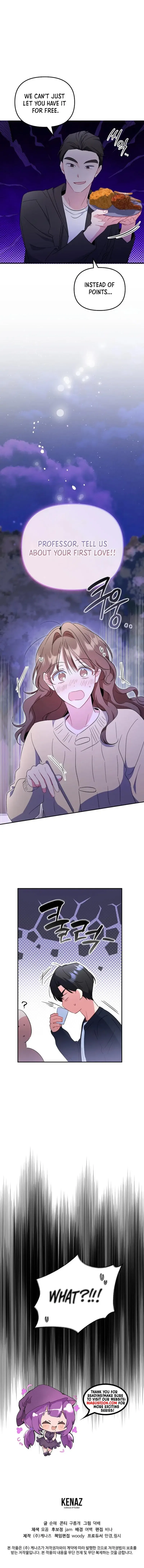 My First Love From the Future Chapter 34 – Page 9
