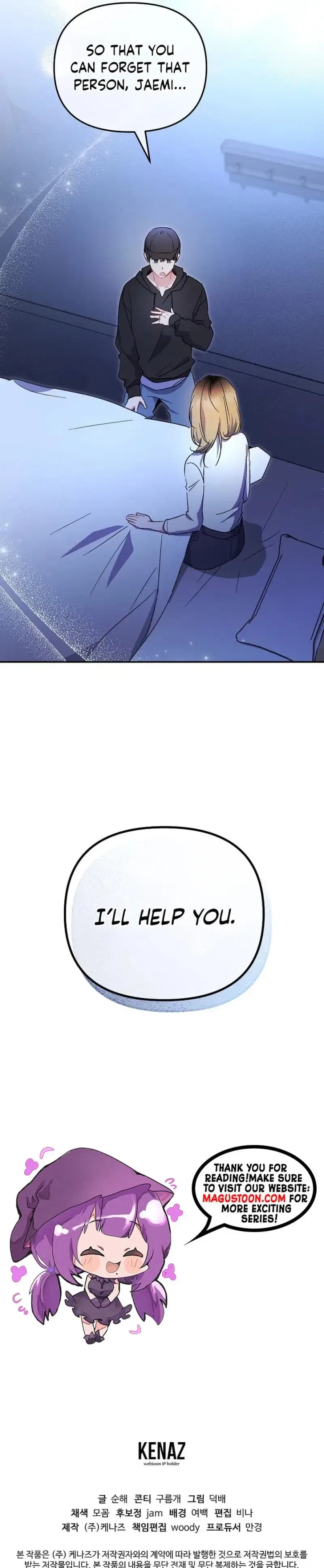 My First Love From the Future Chapter 31 – Page 9