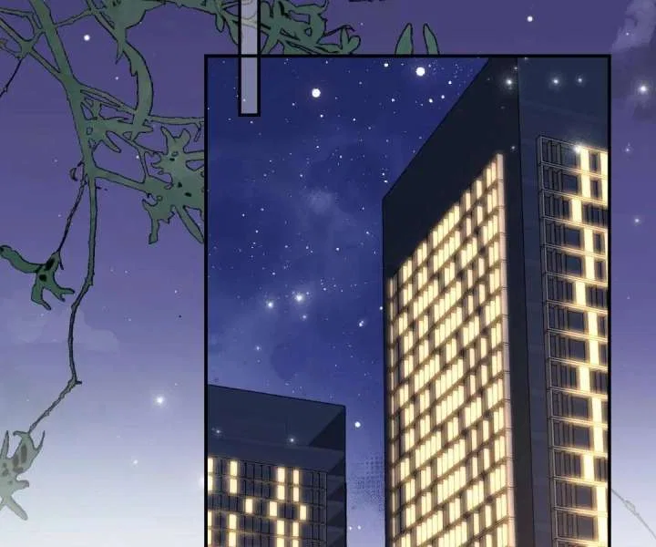 The Real Heiress Brings the High Society to Its Knees Chapter 11 – Page 61