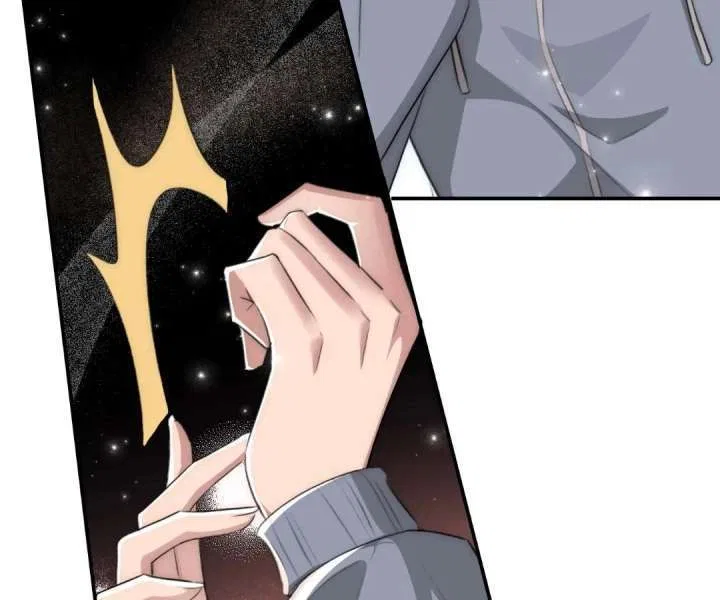 The Real Heiress Brings the High Society to Its Knees Chapter 10 – Page 23