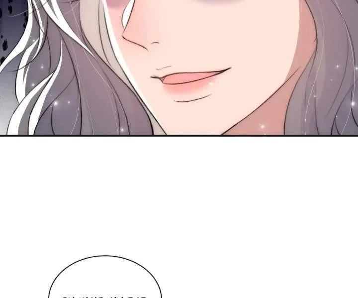 The Real Heiress Brings the High Society to Its Knees Chapter 9 – Page 18