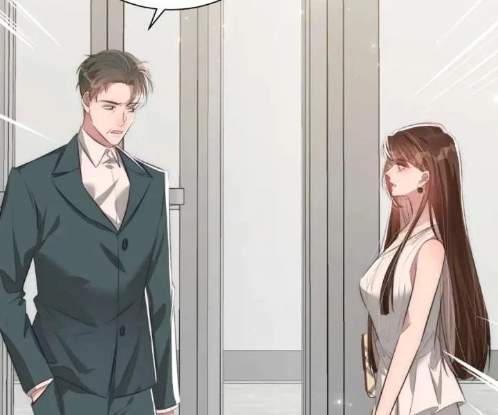 The Real Heiress Brings the High Society to Its Knees Chapter 6 – Page 73