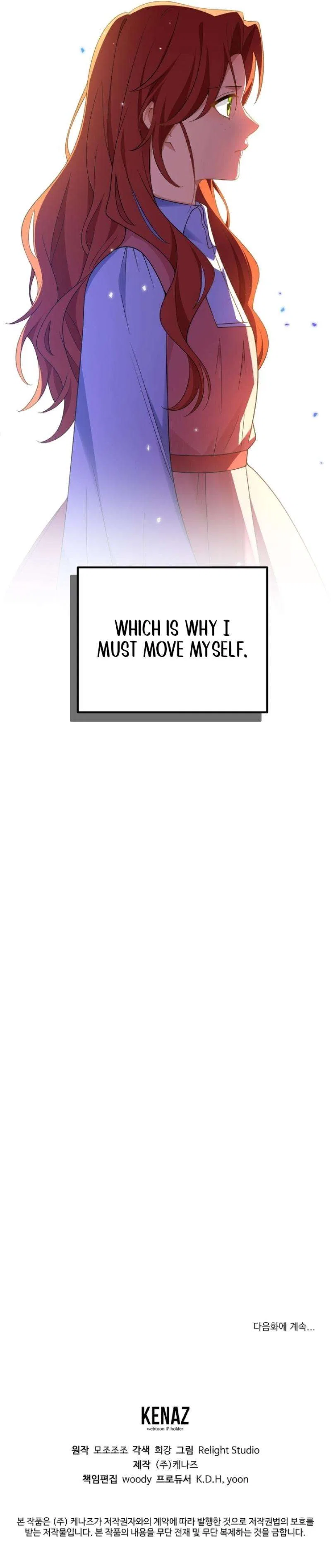 I’m Leaving Without Saving The Terminally Ill Villain Chapter 43 – Page 8