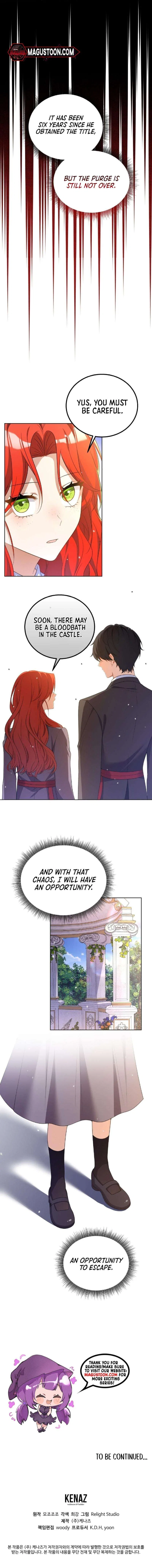I’m Leaving Without Saving The Terminally Ill Villain Chapter 38 – Page 7