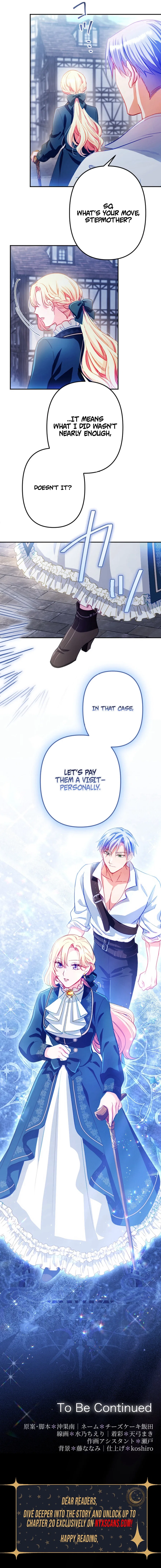 The Queen Who Chose Her Stepson as Her Shield Chapter 15 – Page 13
