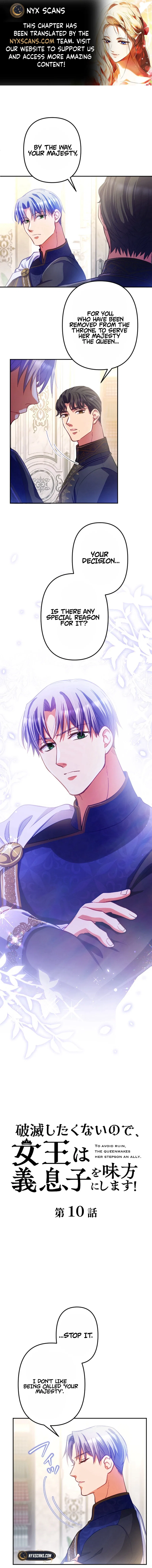 The Queen Who Chose Her Stepson as Her Shield Chapter 10 – Page 2