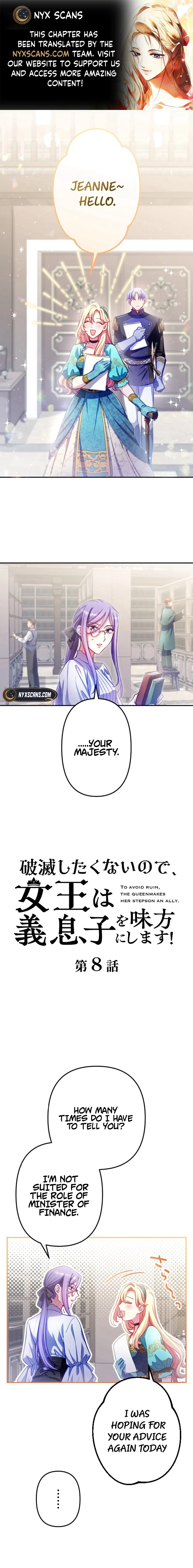 The Queen Who Chose Her Stepson as Her Shield Chapter 8 – Page 2