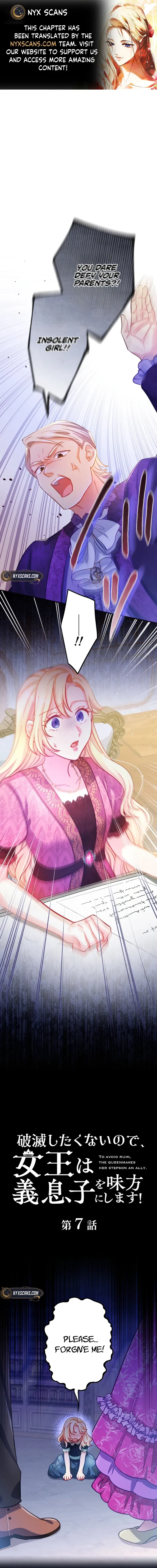 The Queen Who Chose Her Stepson as Her Shield Chapter 7 – Page 2