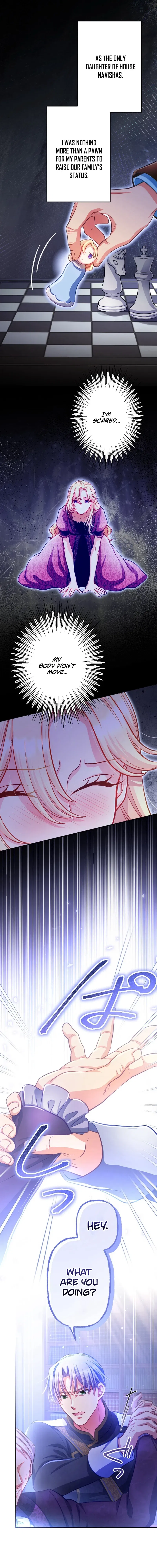 The Queen Who Chose Her Stepson as Her Shield Chapter 7 – Page 4