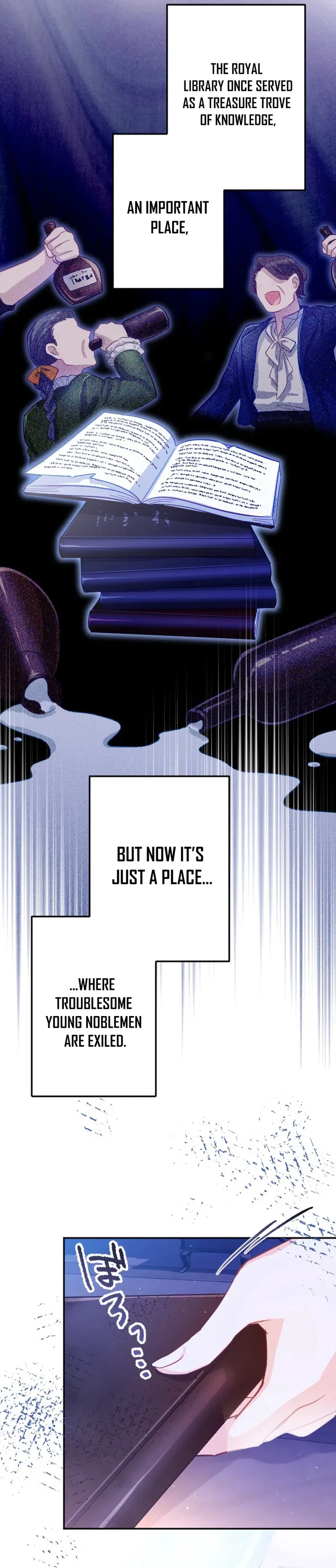 The Queen Who Chose Her Stepson as Her Shield Chapter 5 – Page 14