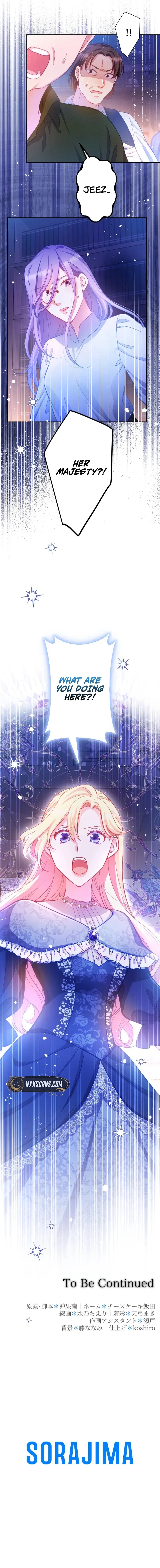 The Queen Who Chose Her Stepson as Her Shield Chapter 5 – Page 18