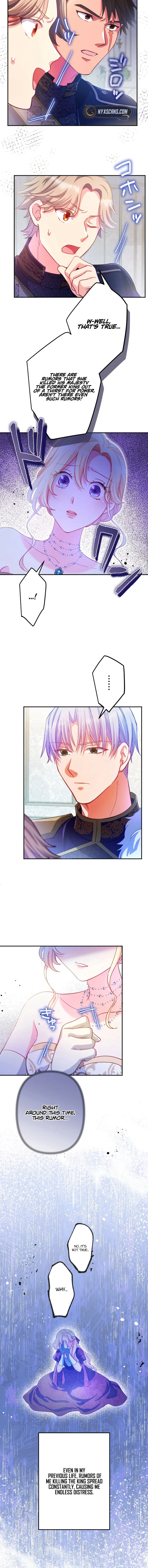The Queen Who Chose Her Stepson as Her Shield Chapter 3 – Page 11