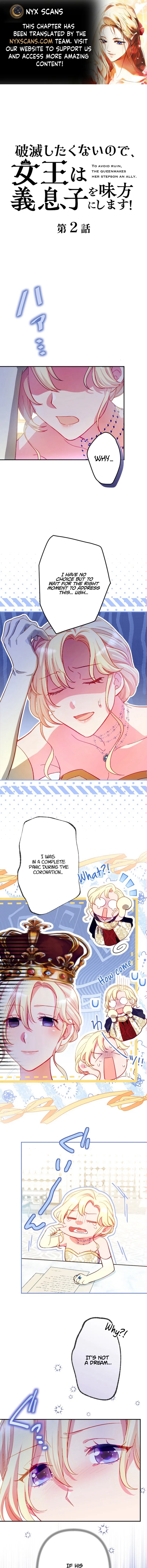 The Queen Who Chose Her Stepson as Her Shield Chapter 2 – Page 2