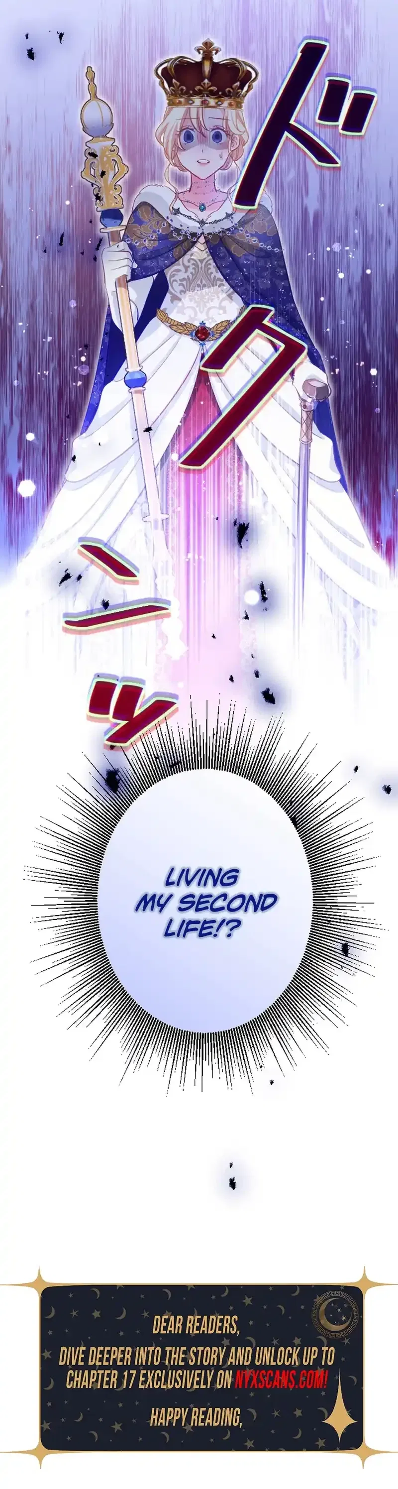 The Queen Who Chose Her Stepson as Her Shield Chapter 1 – Page 13