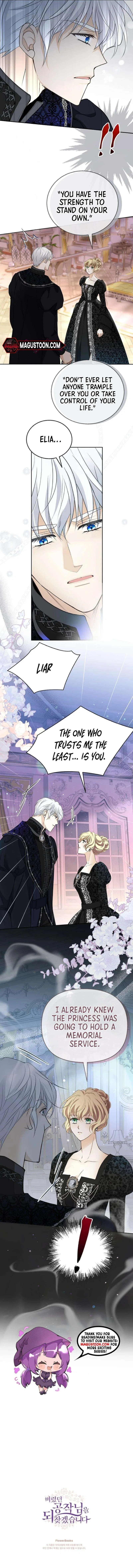 I Will Get the Duke I Abandoned Back Chapter 32 – Page 11