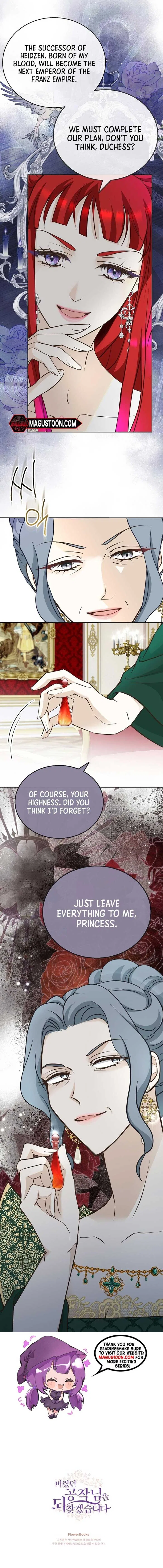 I Will Get the Duke I Abandoned Back Chapter 21 – Page 11