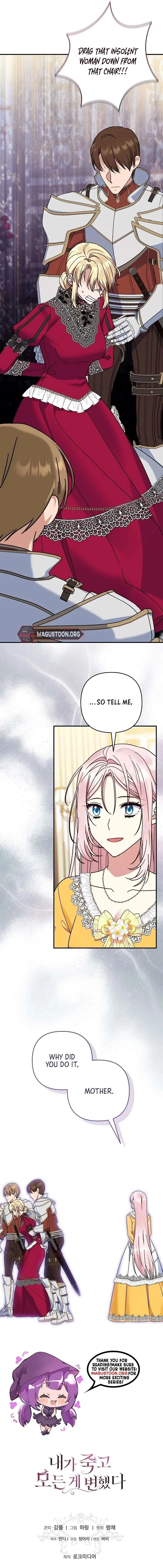 Everything Changed After I Died Chapter 46 – Page 8