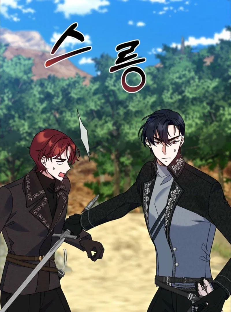 Everything Changed After I Died Chapter 40 – Page 7