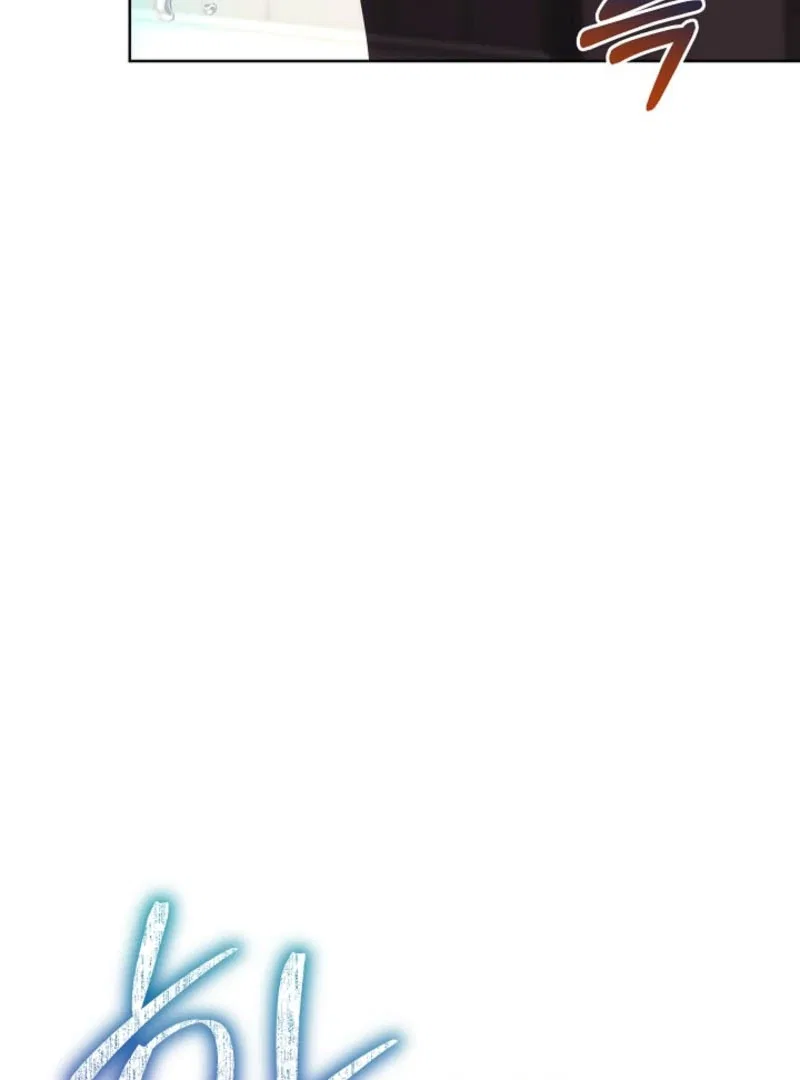 Everything Changed After I Died Chapter 40 – Page 122