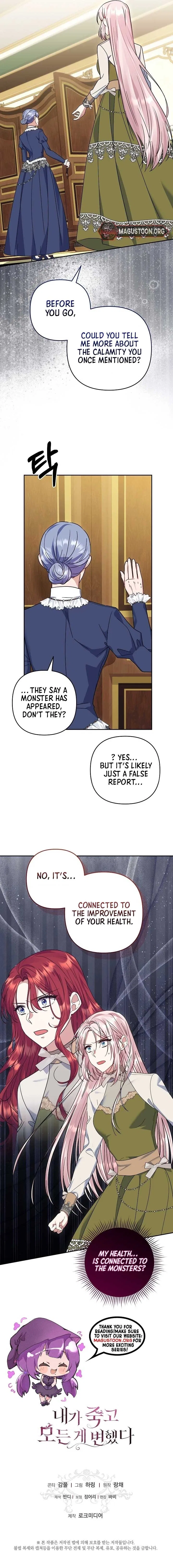 Everything Changed After I Died Chapter 31 – Page 8