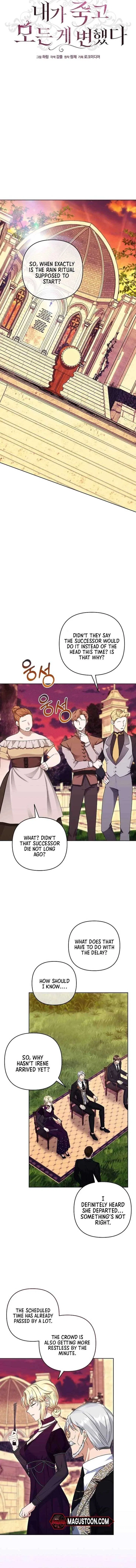 Everything Changed After I Died Chapter 29 – Page 5