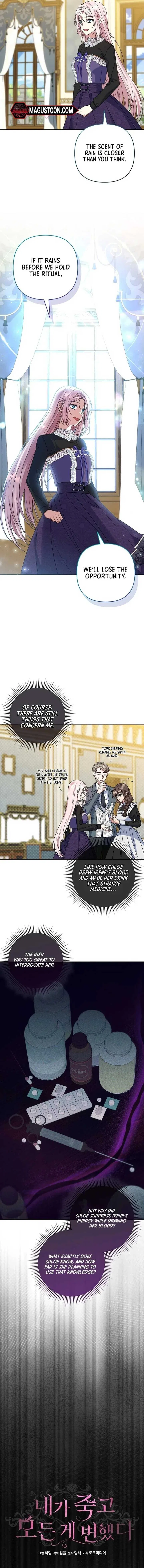 Everything Changed After I Died Chapter 28 – Page 4