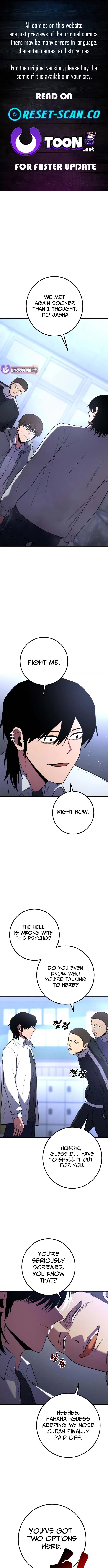 Juvenile Police Chapter 39 – Page 2