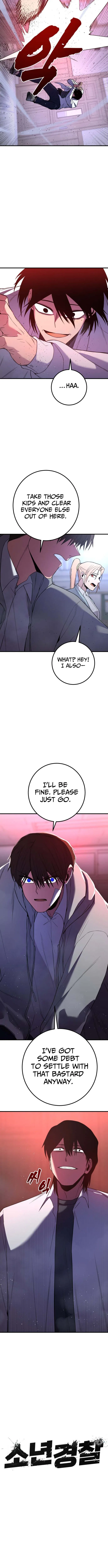 Juvenile Police Chapter 39 – Page 4