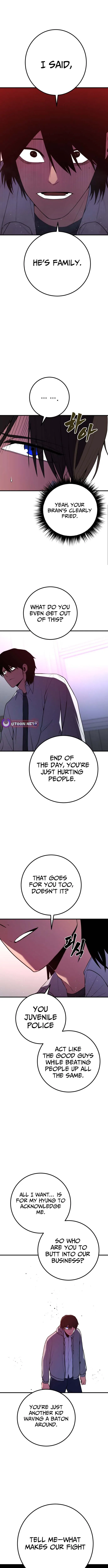 Juvenile Police Chapter 39 – Page 9