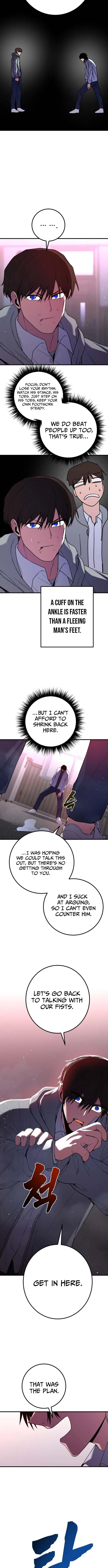 Juvenile Police Chapter 39 – Page 10