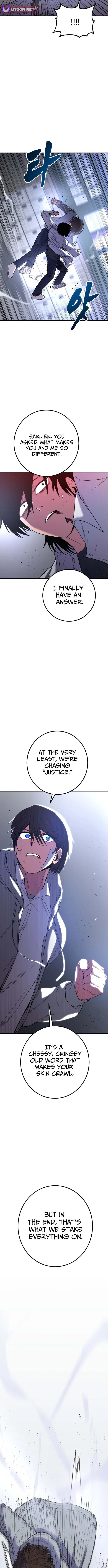 Juvenile Police Chapter 39 – Page 13