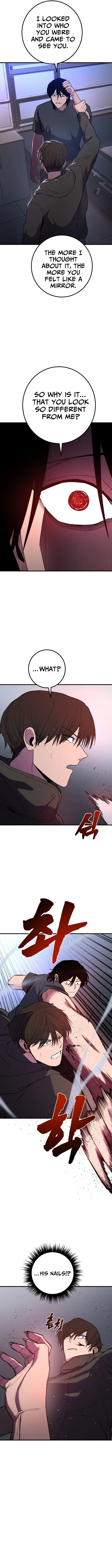 Juvenile Police Chapter 38 – Page 4