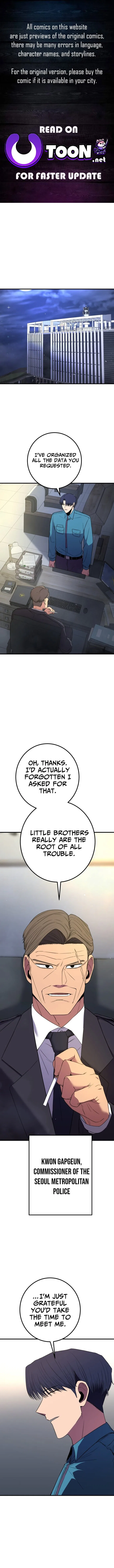 Juvenile Police Chapter 37 – Page 1