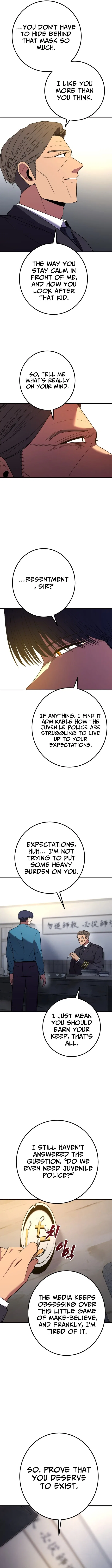 Juvenile Police Chapter 37 – Page 2