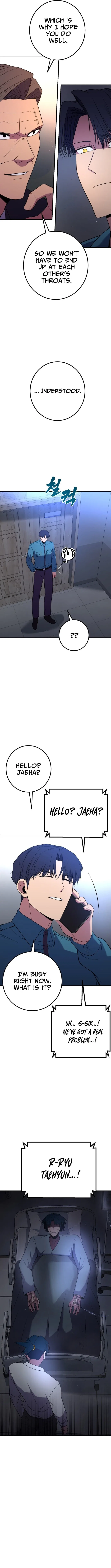 Juvenile Police Chapter 37 – Page 4