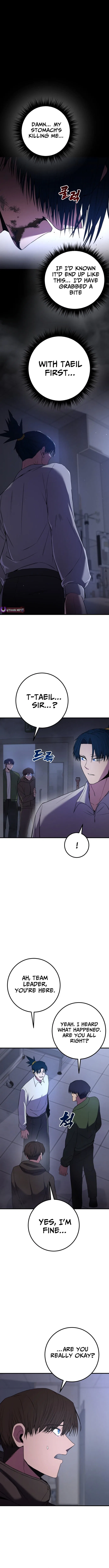 Juvenile Police Chapter 37 – Page 10