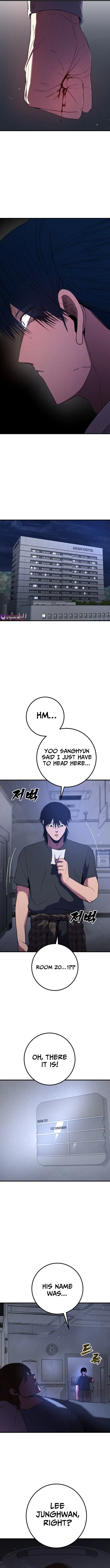 Juvenile Police Chapter 37 – Page 12