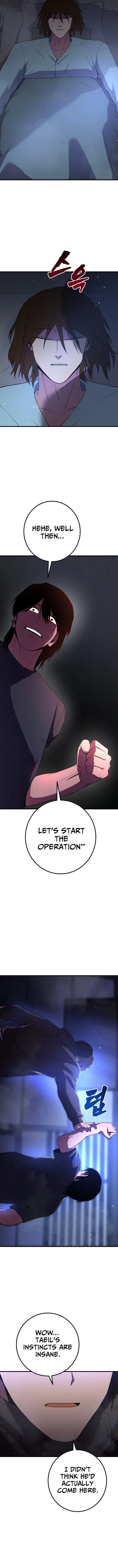 Juvenile Police Chapter 37 – Page 13