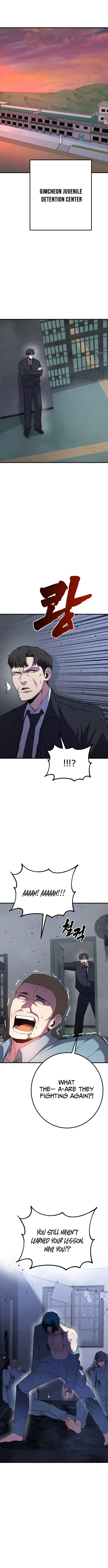 Juvenile Police Chapter 36 – Page 4