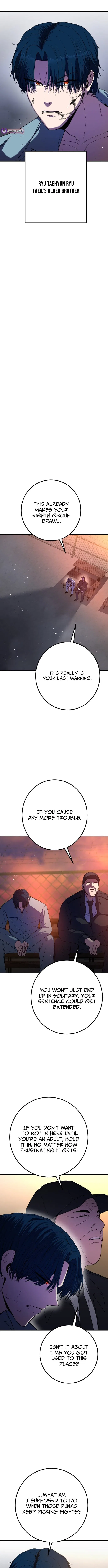 Juvenile Police Chapter 36 – Page 5