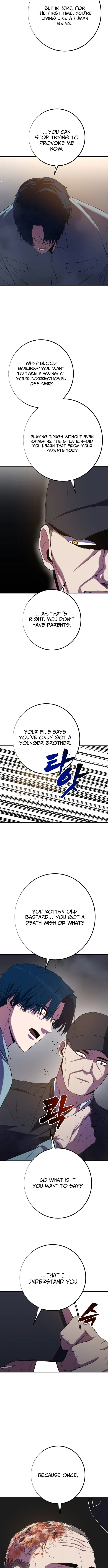 Juvenile Police Chapter 36 – Page 7