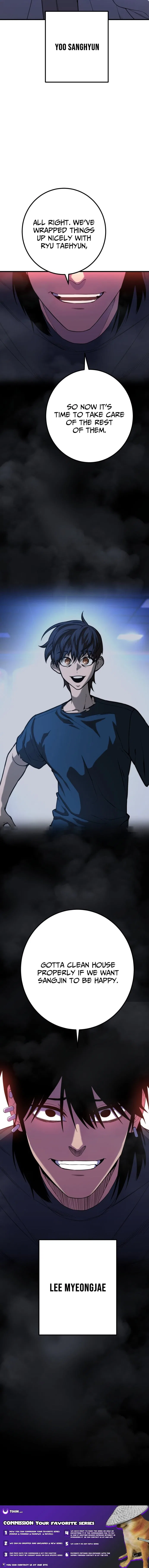 Juvenile Police Chapter 36 – Page 14