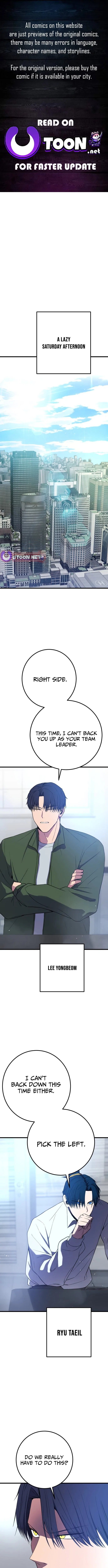 Juvenile Police Chapter 35 – Page 1