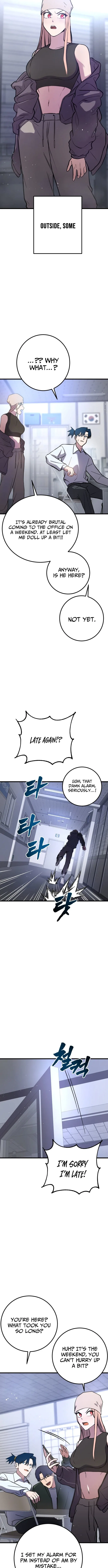 Juvenile Police Chapter 35 – Page 3