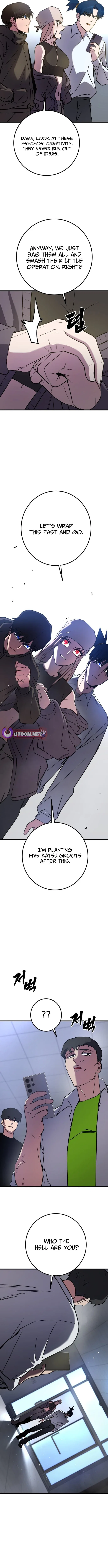 Juvenile Police Chapter 35 – Page 6