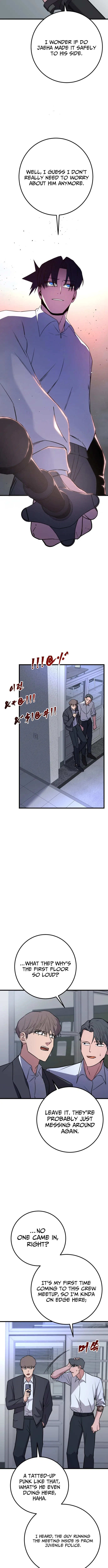 Juvenile Police Chapter 35 – Page 11