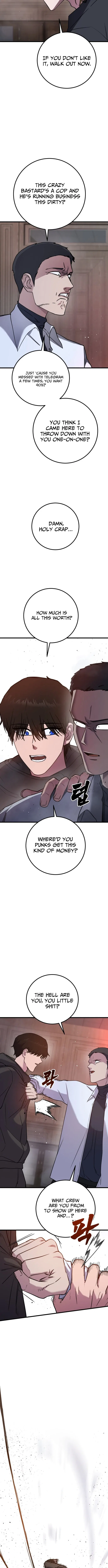 Juvenile Police Chapter 35 – Page 14