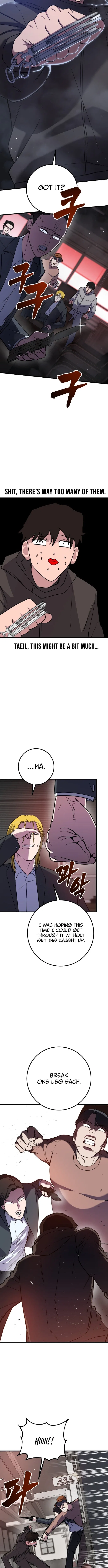 Juvenile Police Chapter 35 – Page 16