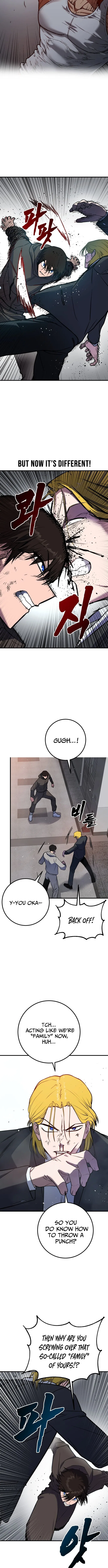 Juvenile Police Chapter 35 – Page 21